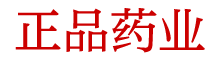 谜魂香烟拼多多黑话